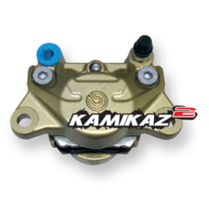 KAMIKAZ 2 braking